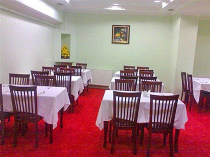 Kafkas Hotel Стамбул Екстер'єр фото